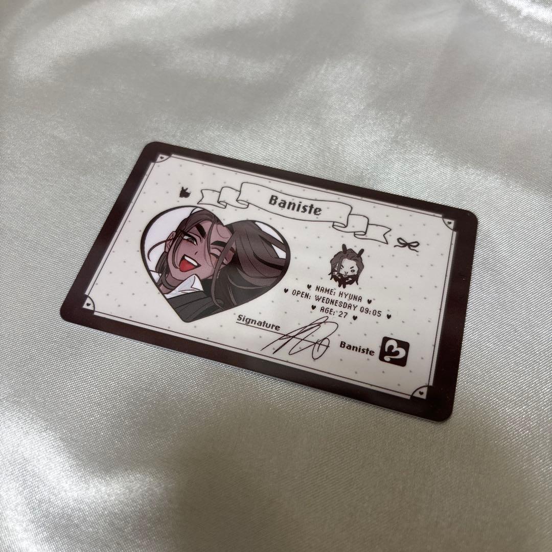 エイリアンステージ バニステ 韓国カフェ ヒョナ PVCカード - メルカリ