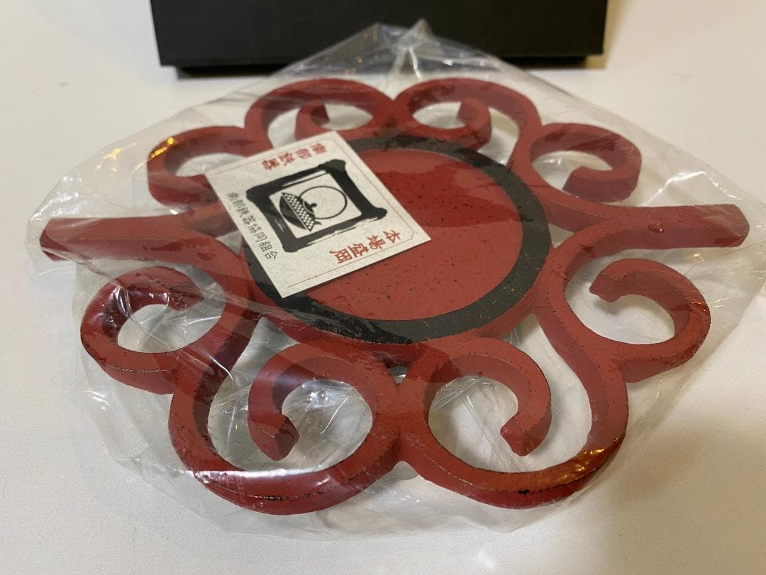 新品未使用 朱色 岩鋳 IWACHU 南部鉄器 急須 鉄瓶専用 釜敷き 釜敷