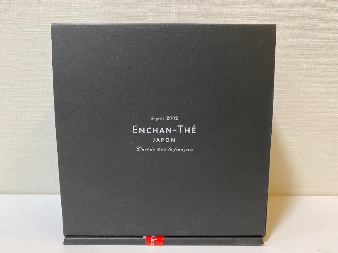 新品未使用 朱色 岩鋳 IWACHU 南部鉄器 急須 鉄瓶専用 釜敷き 釜敷