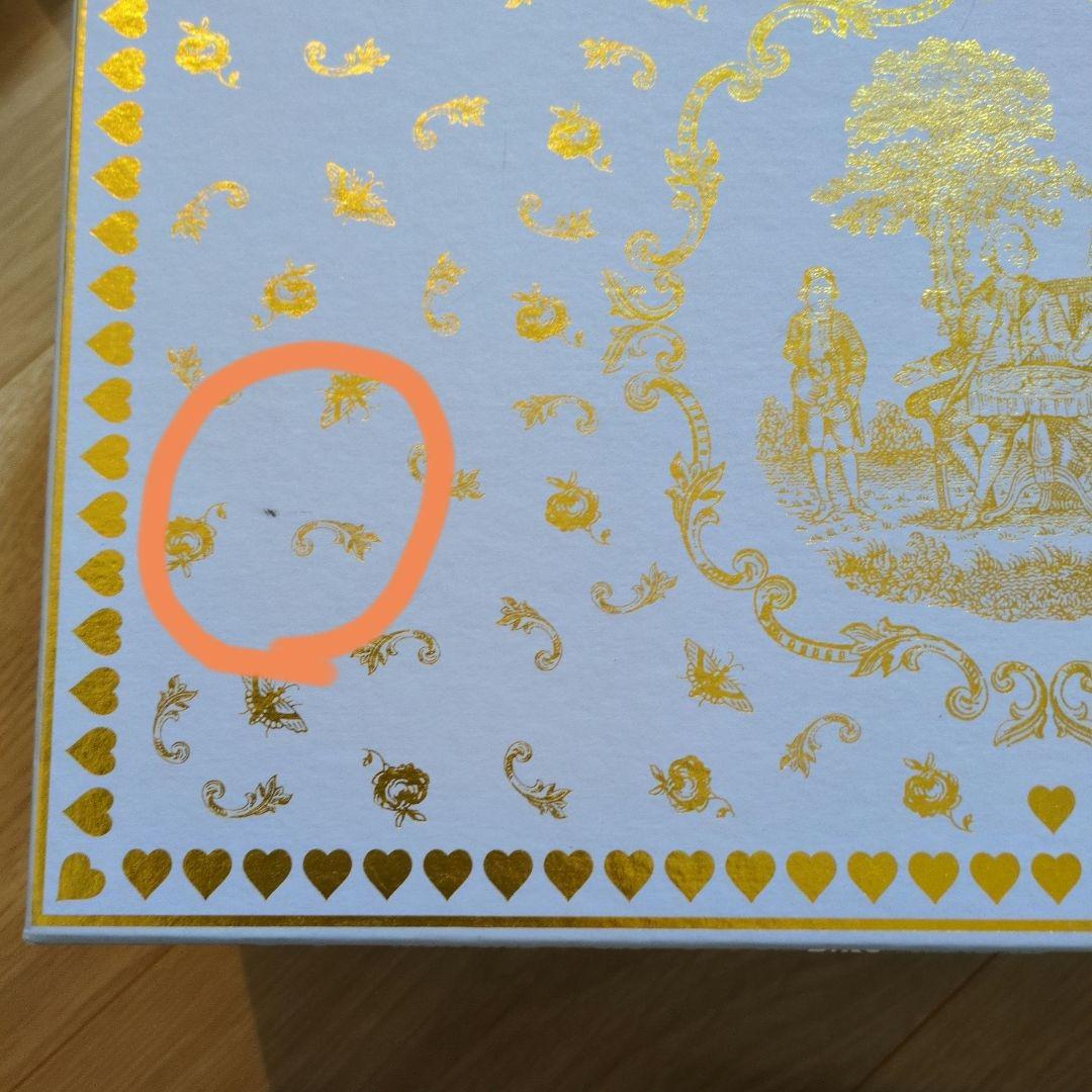 【未使用】　バタフライ ブルーム プレート 4枚セット