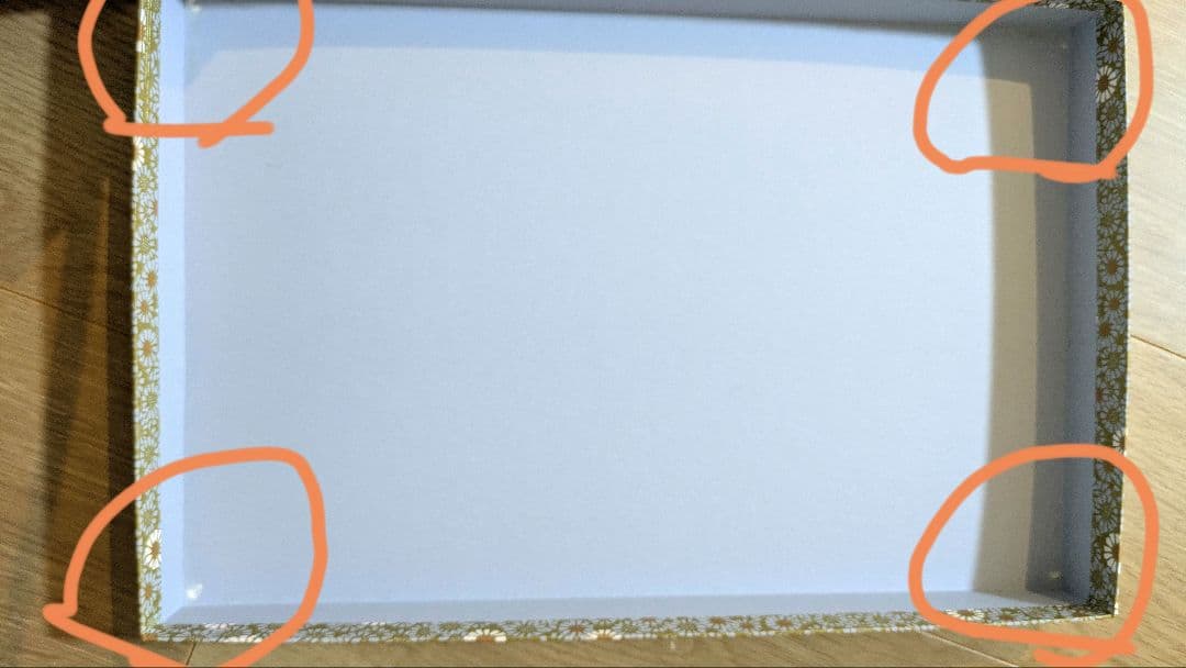 【未使用】　バタフライ ブルーム プレート 4枚セット