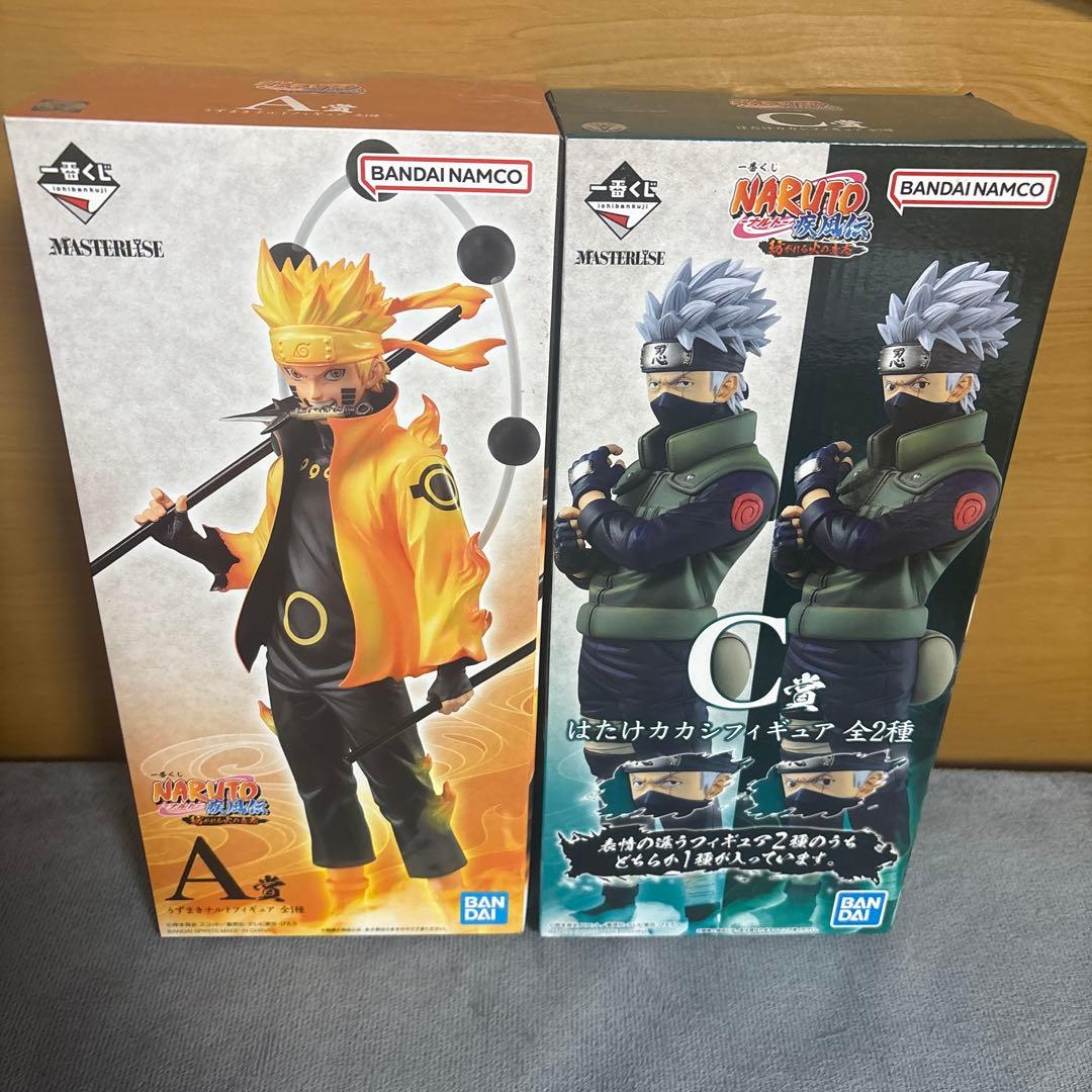 一番くじNARUTO 紡がれる火の意志 ナルト・カカシ未開封セット