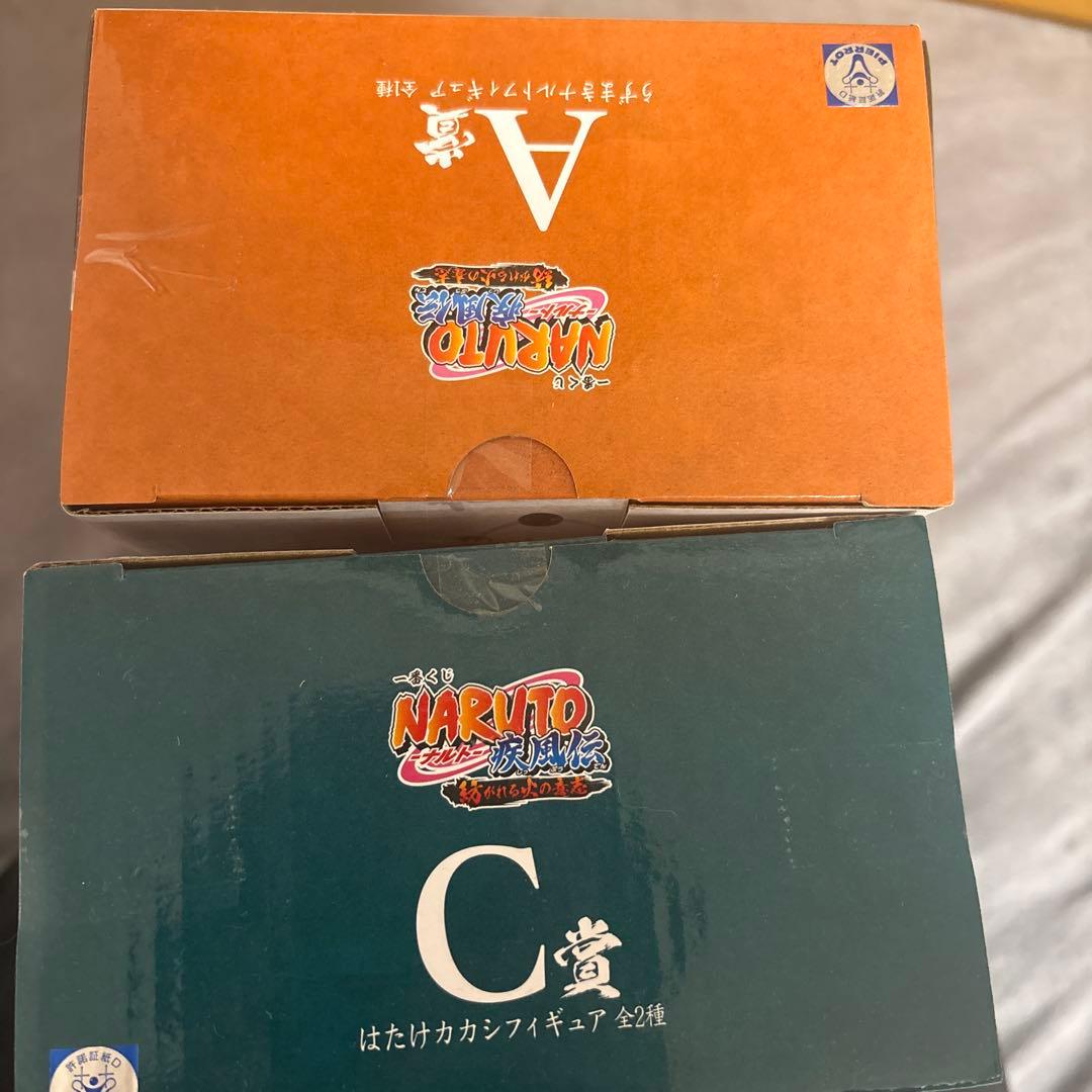 一番くじNARUTO 紡がれる火の意志 ナルト・カカシ未開封セット