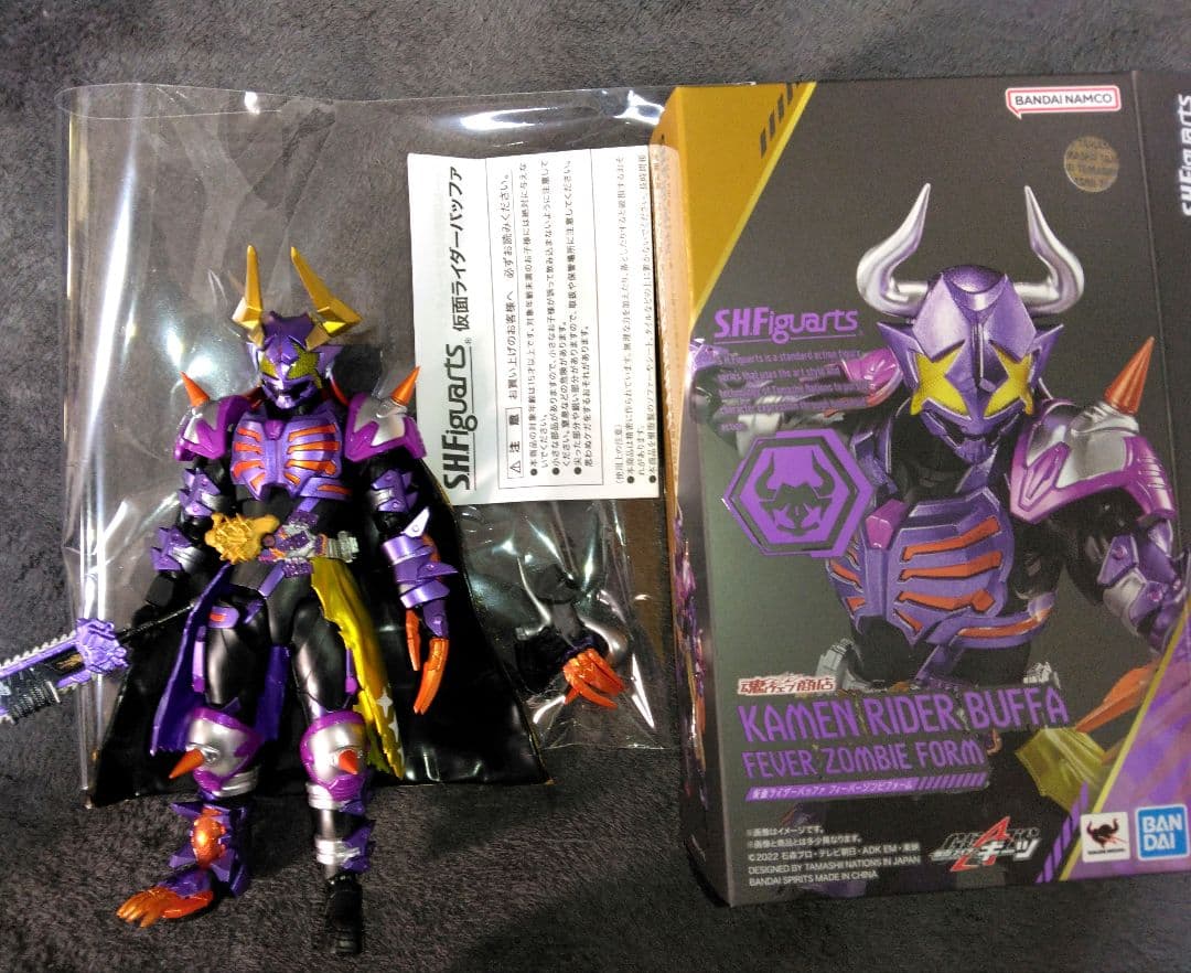 S.H.Figuarts 仮面ライダーバッファ フィーバーゾンビ ジャマ神 - メルカリ