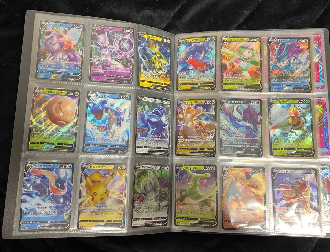 ポケモンカード まとめ売り2冊【AR.SHR.SR.RR.RRR.マスボ加工等