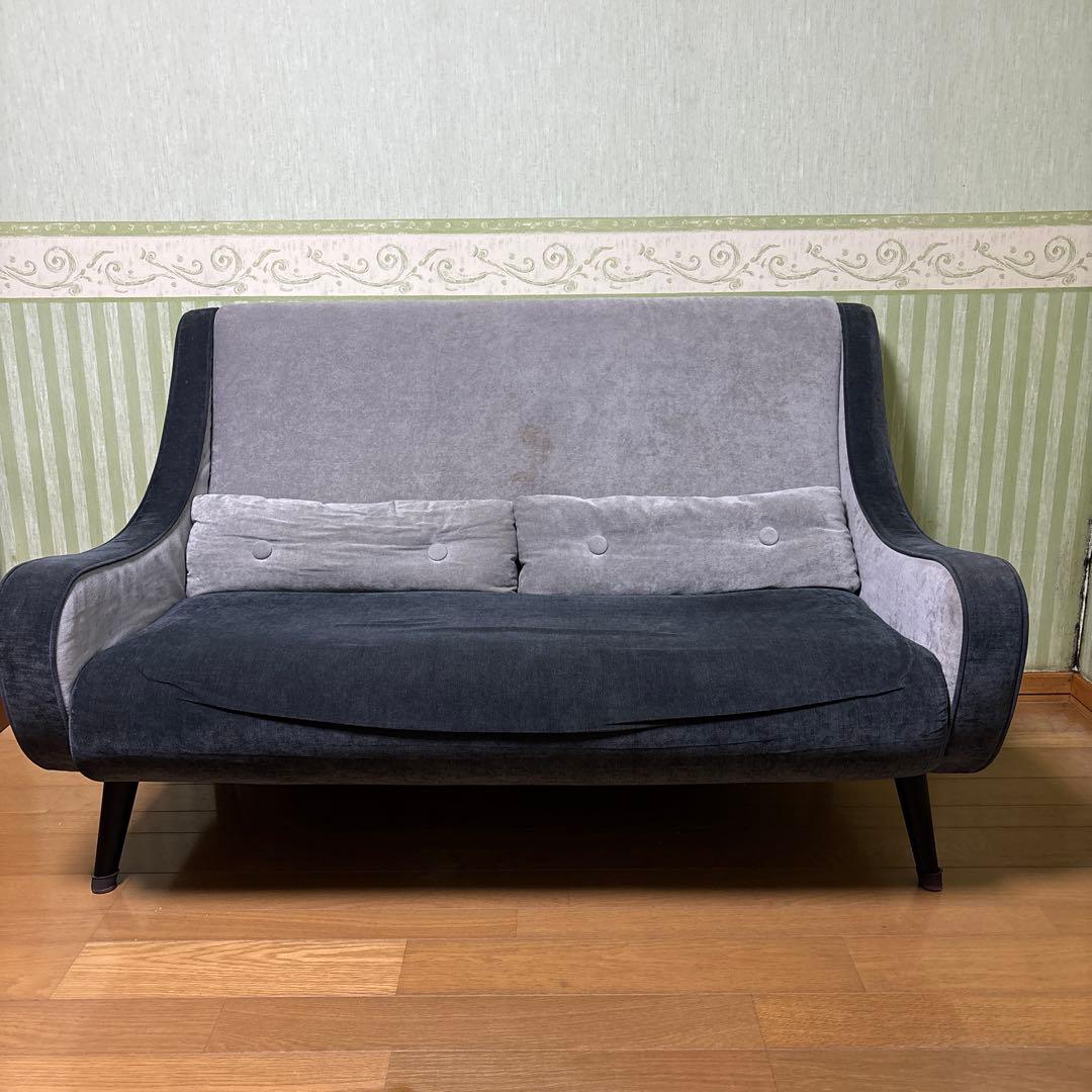 週末限定価格!!Francfrancフランフラン ピルティ 2人掛けソファグレー