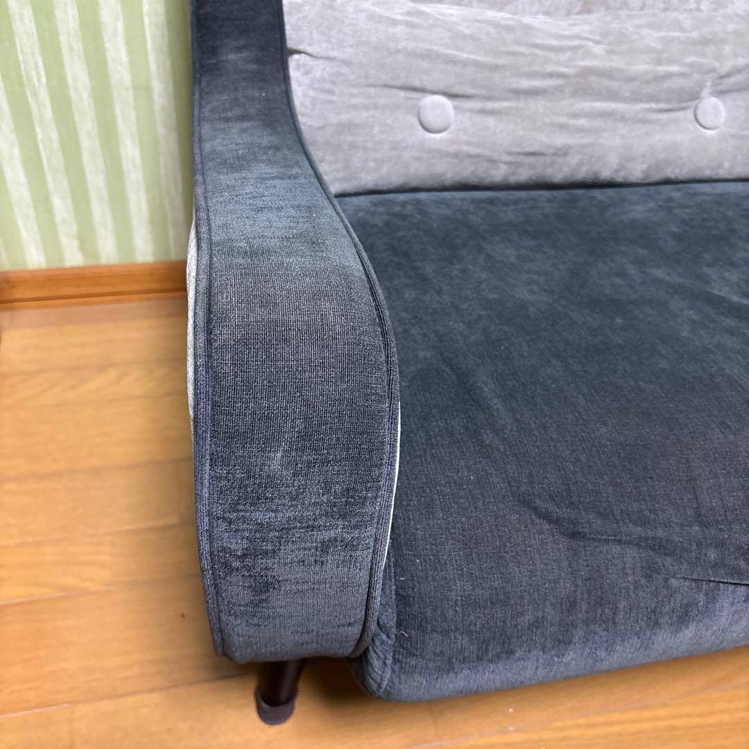 週末限定価格!!Francfrancフランフラン ピルティ 2人掛けソファグレー