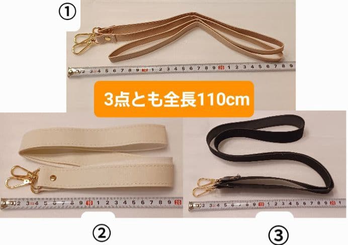 新学期 新生活♪ 選べる3点セット《おまけ付き(銀貨1点)》価格2,026円