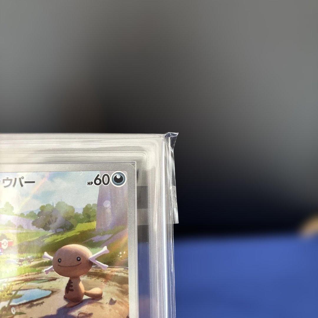 パルデアウパー AR プロモ 193/SV-P【ARS10】鑑定書付き - メルカリ