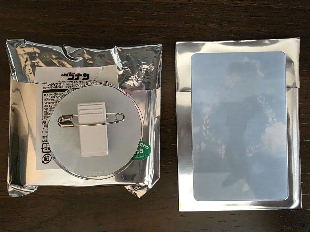 コナン　トムス　花束　松田　特典