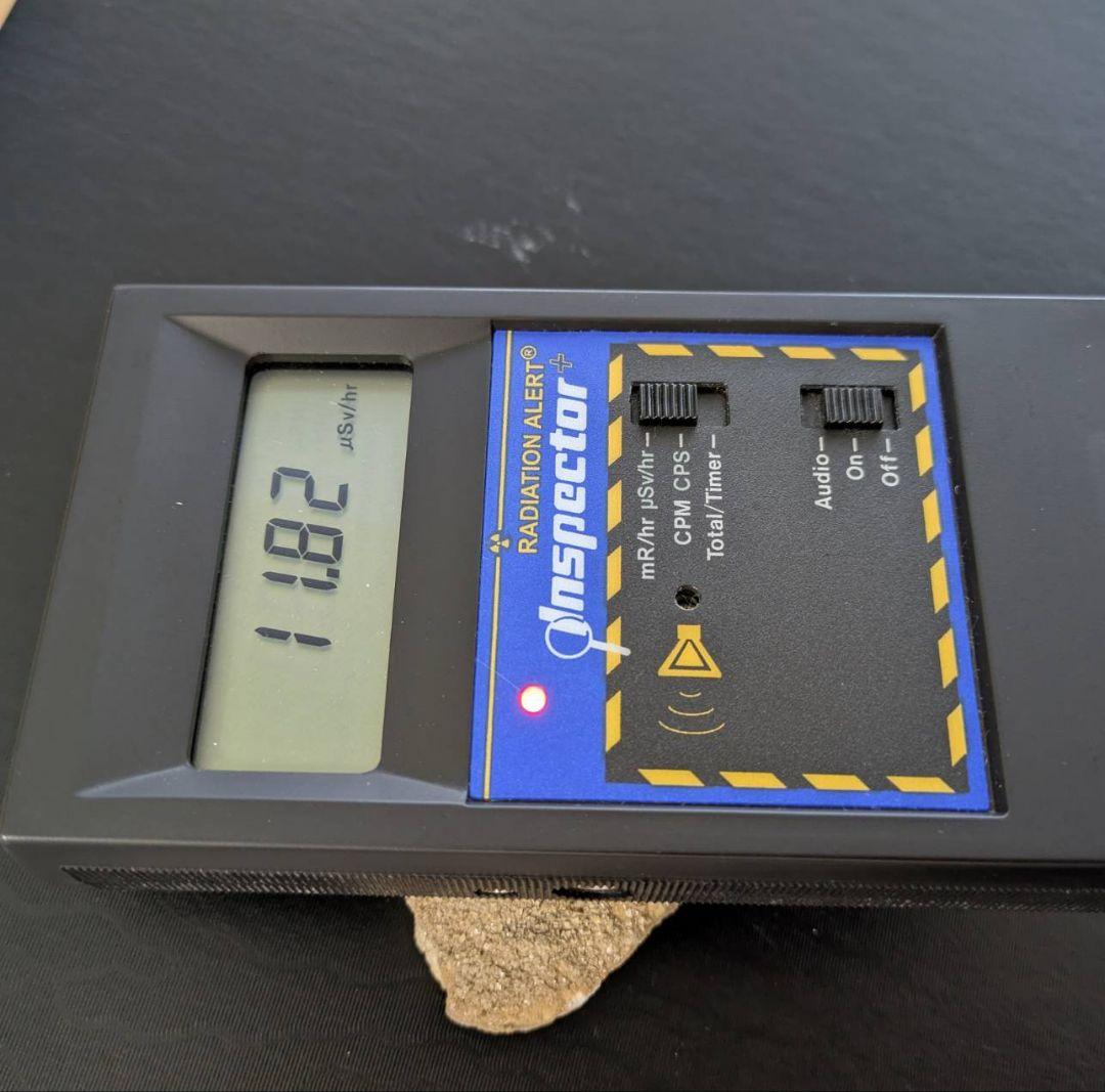 ★秋田発『北投石』１０５グラム 100%本物!!秋田玉川温泉産✨年末年始セール✨