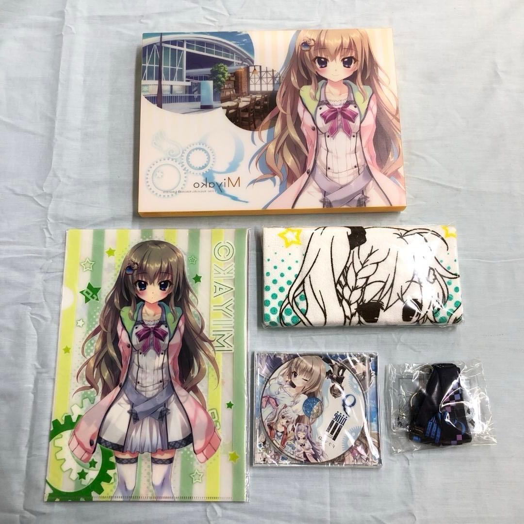 激レア　コミックマーケット　C92 グッズセット　ぱれっと