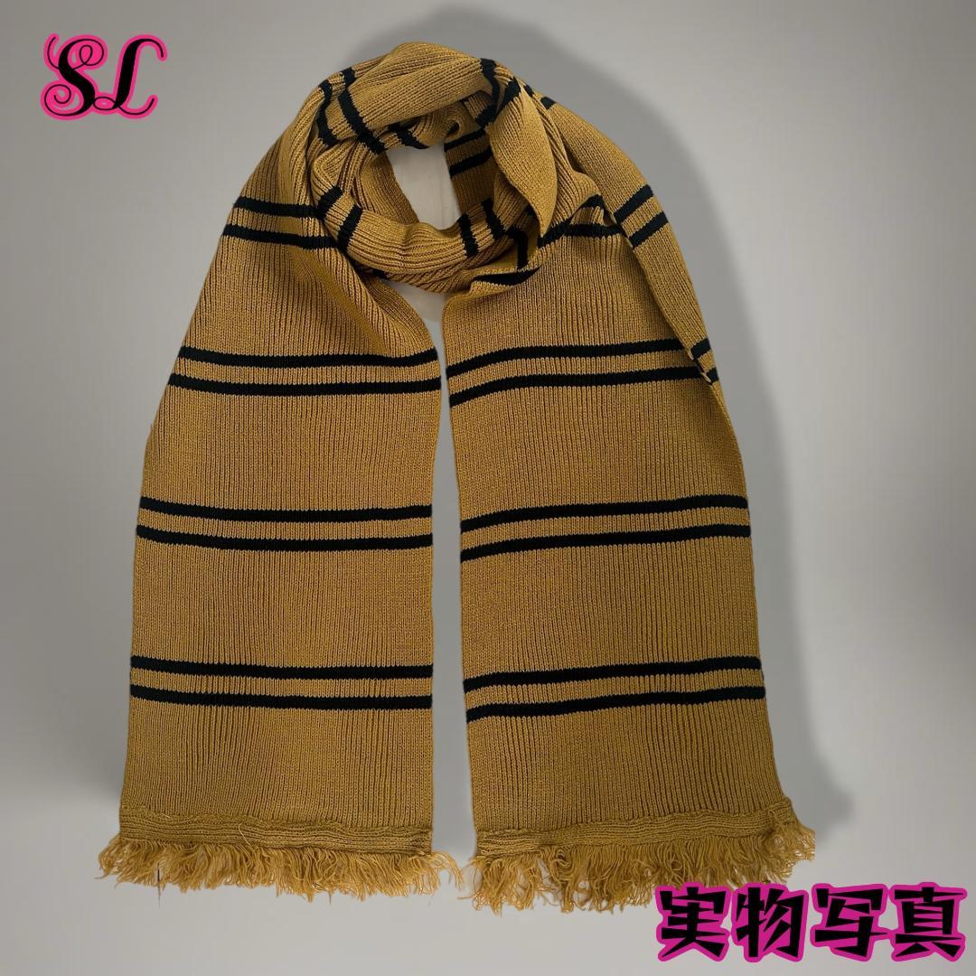 ハリーポッター ローブ ハッフルパフ マフラー ネクタイ スタジオ