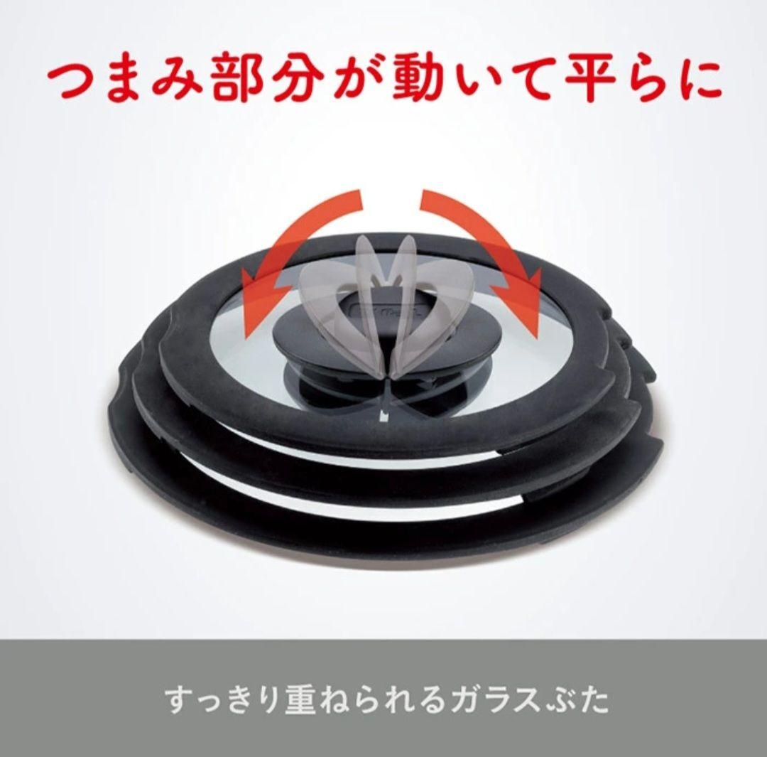 し*う様 T-fal ingenio 9点セット IH・ガス火対応 ティファール