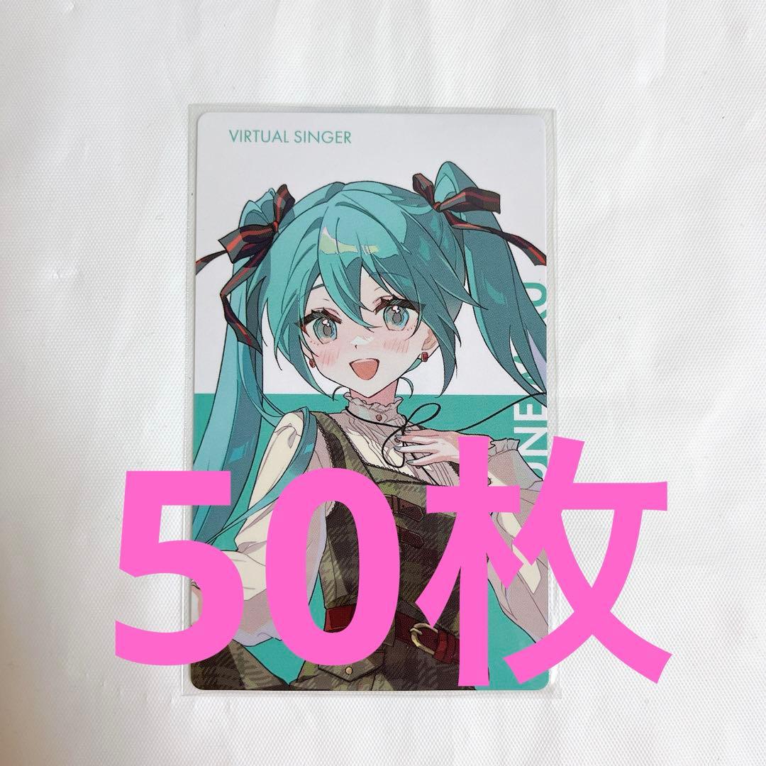 プロセカ クリエイターズフェスタ 初音ミク エピカ まとめ売り - メルカリ
