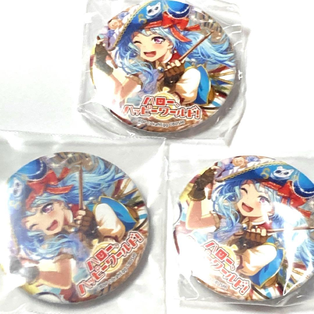 バンドリ 松原花音 vol.4 トレーディング 缶バッジ - メルカリ