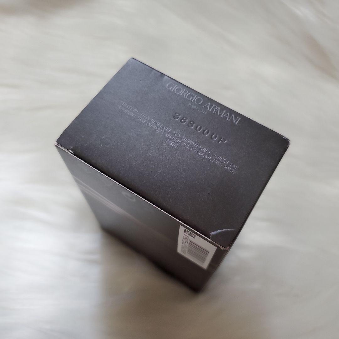 Stronger With You 100ml 男性用香水