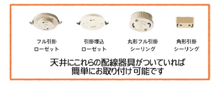 AP 54901 ペンダントライト スモークグレー