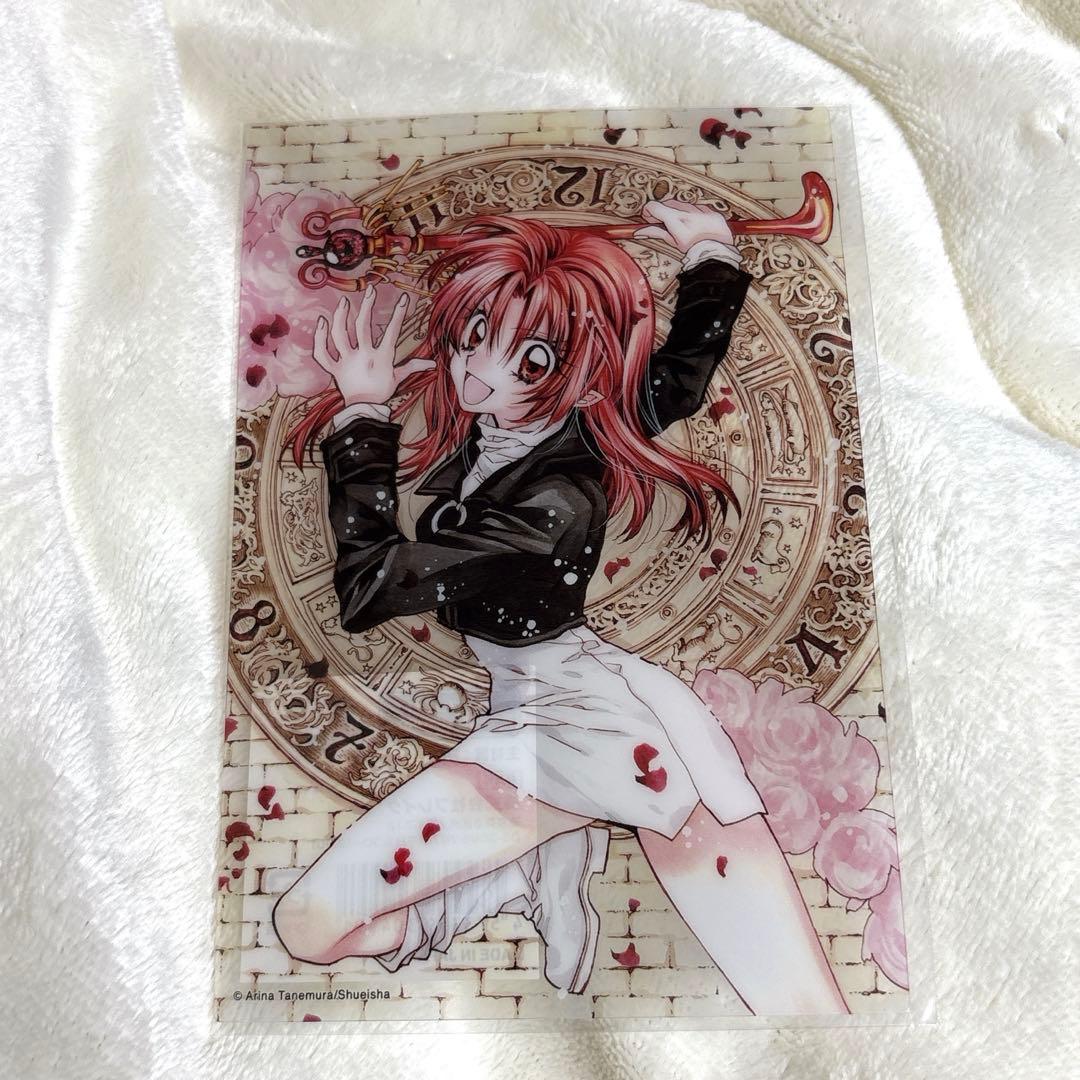 種村有菜 原画展 クリアブロマイド ポストカード 5点セット - メルカリ