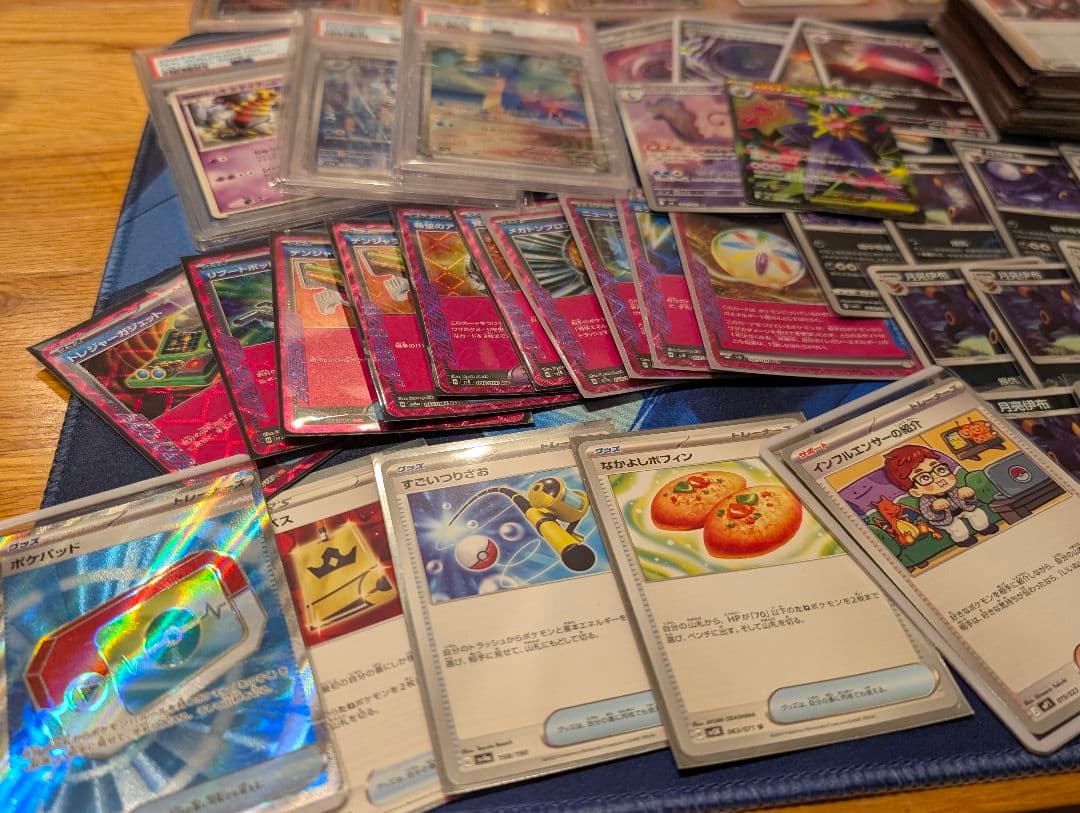 ヌ*ー様 引退品　コレクション引退品　ポケカ　PSA 爆アド　まとめ売り　旧裏有