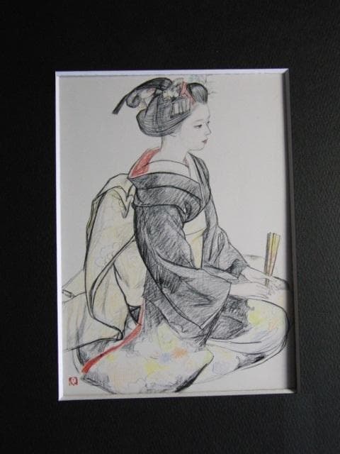 三輪良平、【舞妓】、希少画集画、状態良好、日本画、美人画、 人気作家