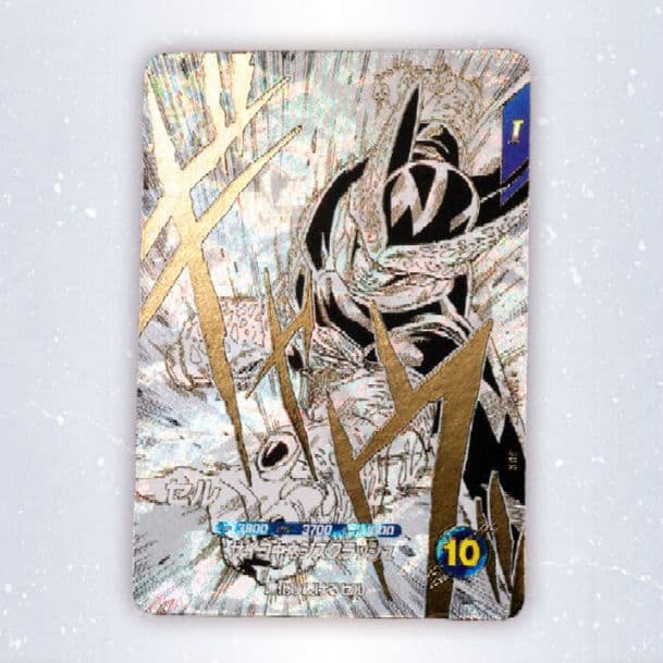 ドラゴンボールスーパーダイバーズ 9ポケットバインダーセット 40th