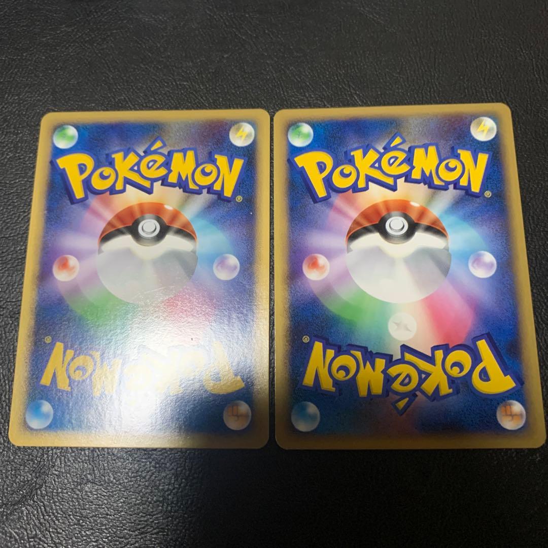 ポケモンカード ピカチュウ ライチュウ 進化ライン - メルカリ