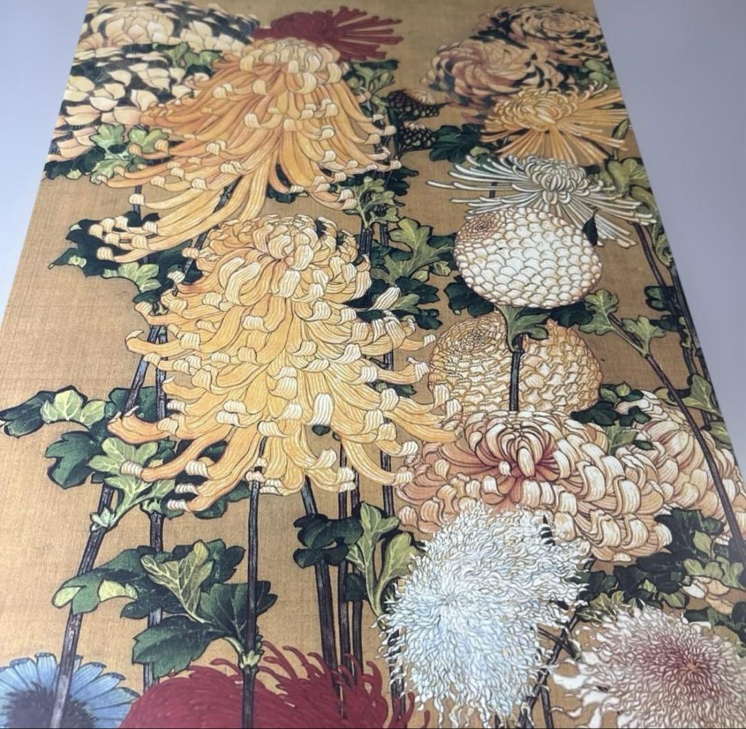 葛飾北斎 菊図 2枚 （双幅） - メルカリ