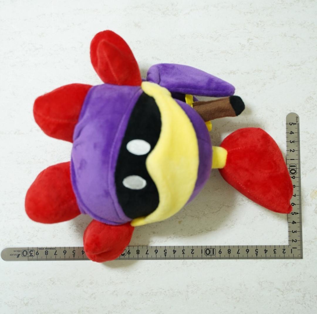 ニンジャ ぬいぐるみ カービィ バイオスパーク ツキカゲ 忍者 【現物