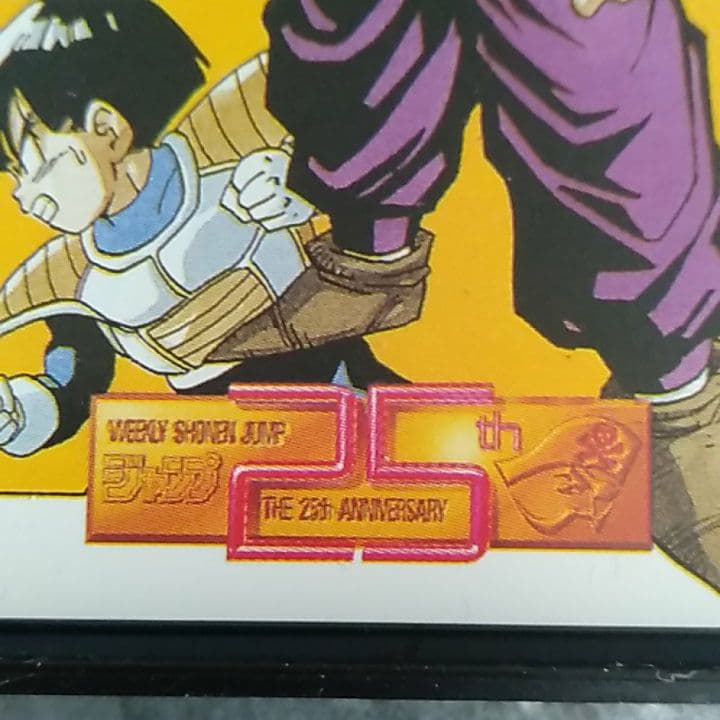 レア 限定品】25周年記念 ジャンプ キャラ トランプ - メルカリ