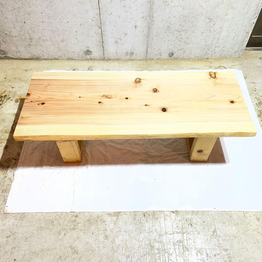 杉　一枚板　節有り