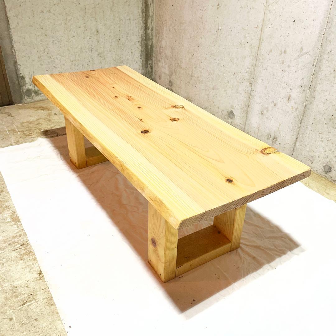 杉　一枚板　節有り