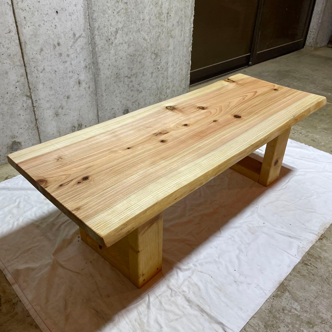 杉　一枚板　節有り