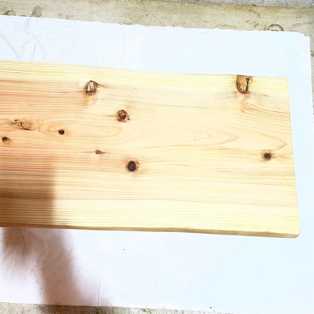杉　一枚板　節有り