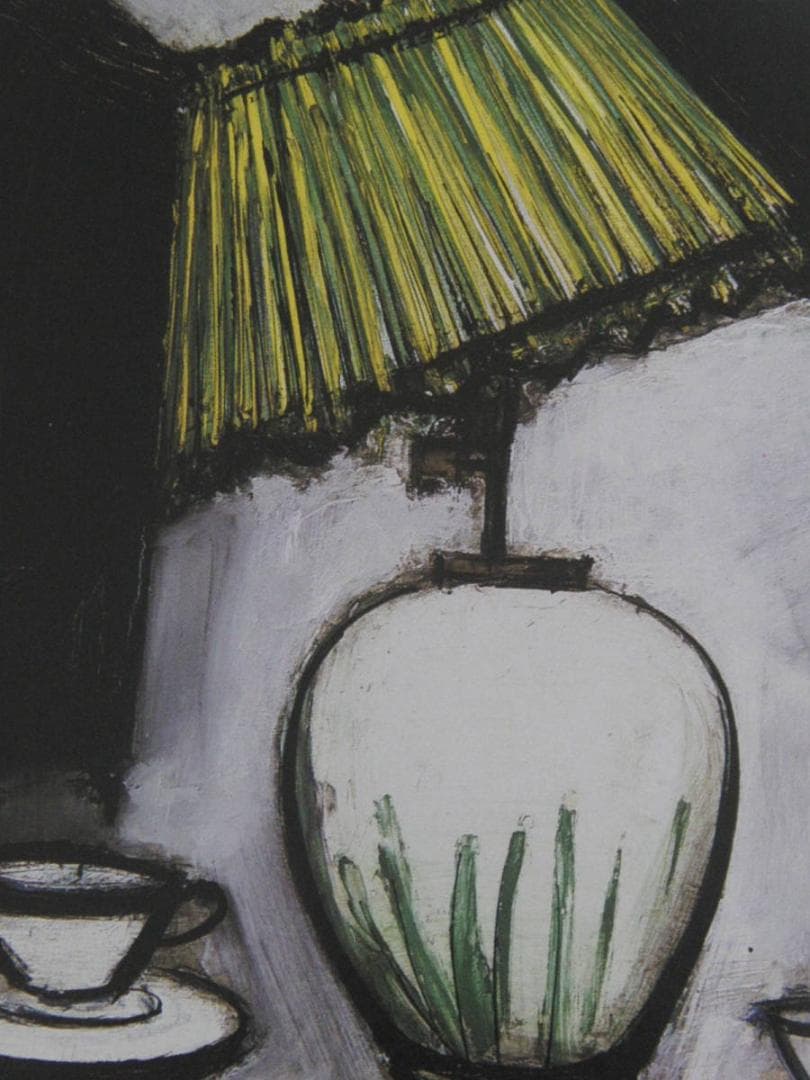 ベルナール・ビュッフェ「Nature morte a la lampe」 - メルカリ