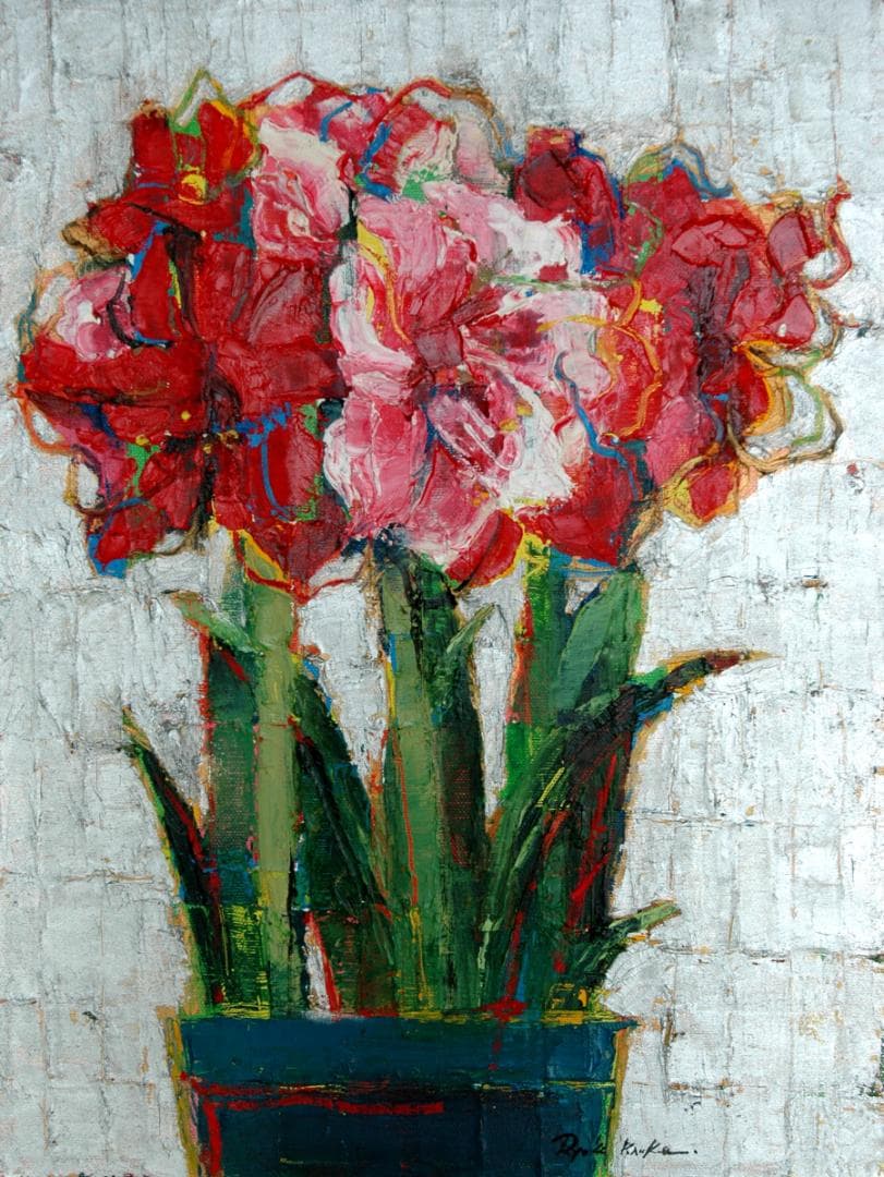 油絵 菅家令子 絵 絵画 インテリア 額付(黒) uF6-111002 花