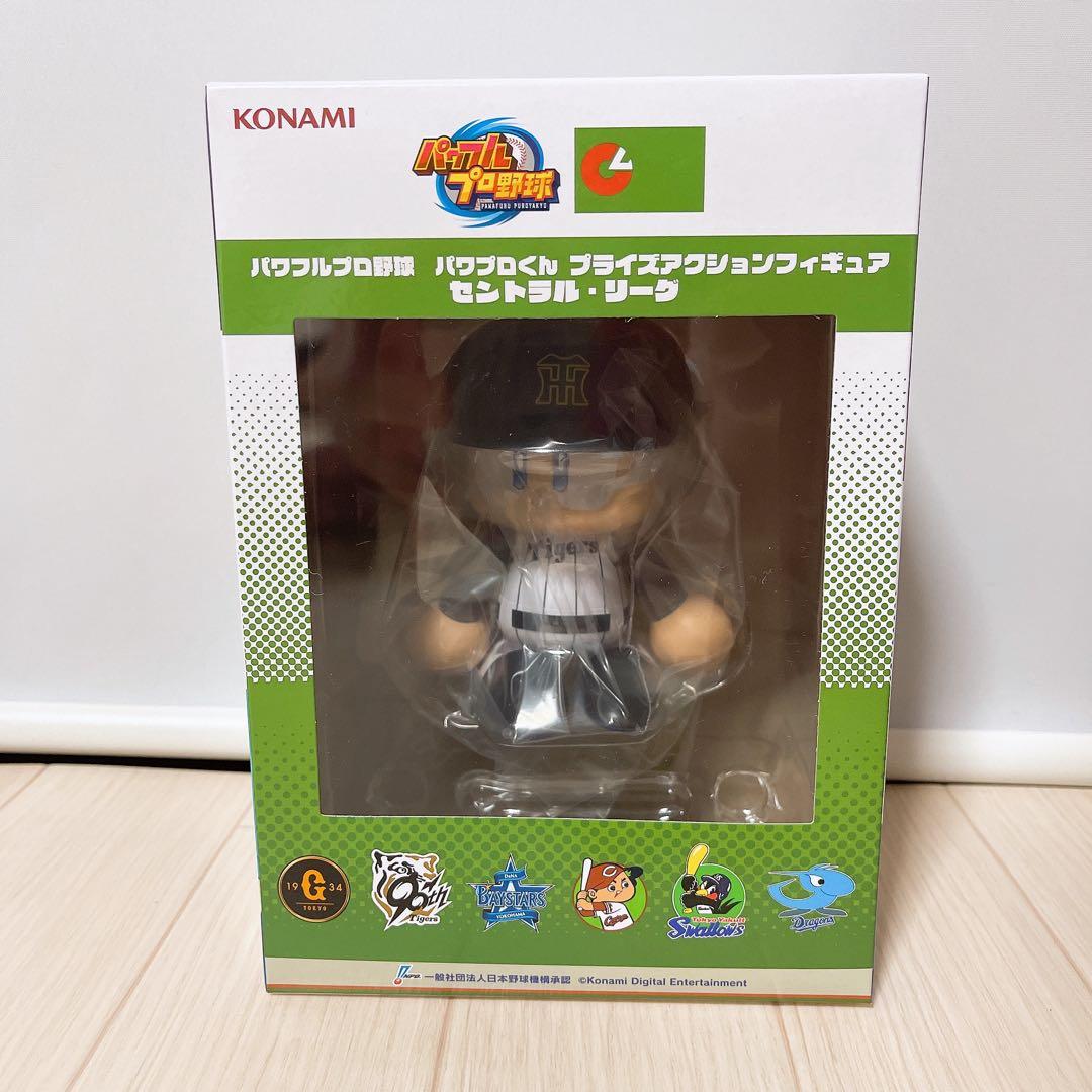 阪神 タイガース パワプロくん プライズアクションフィギュア