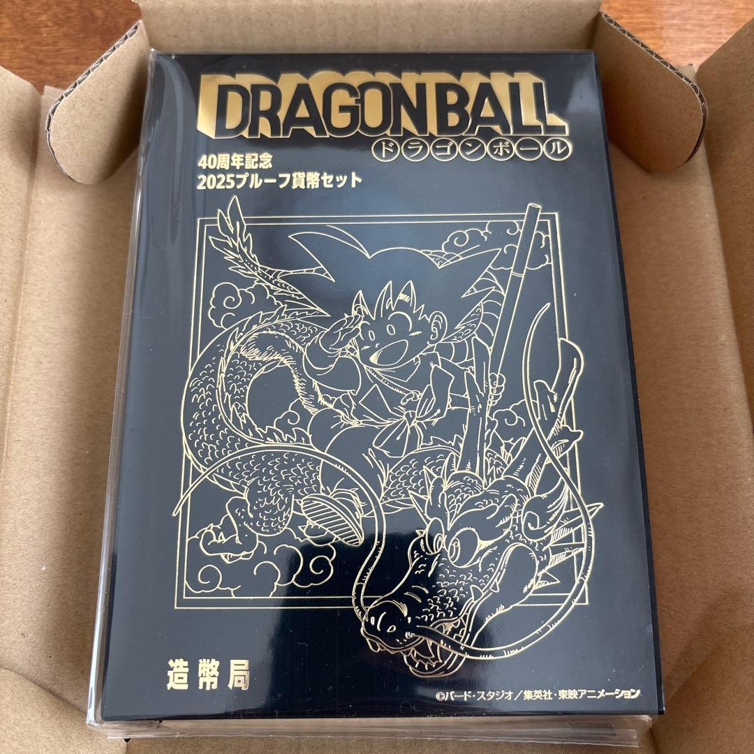 DRAGONBALL 40周年記念 2025プルーフ貨幣セット ドラゴンボール - メルカリ