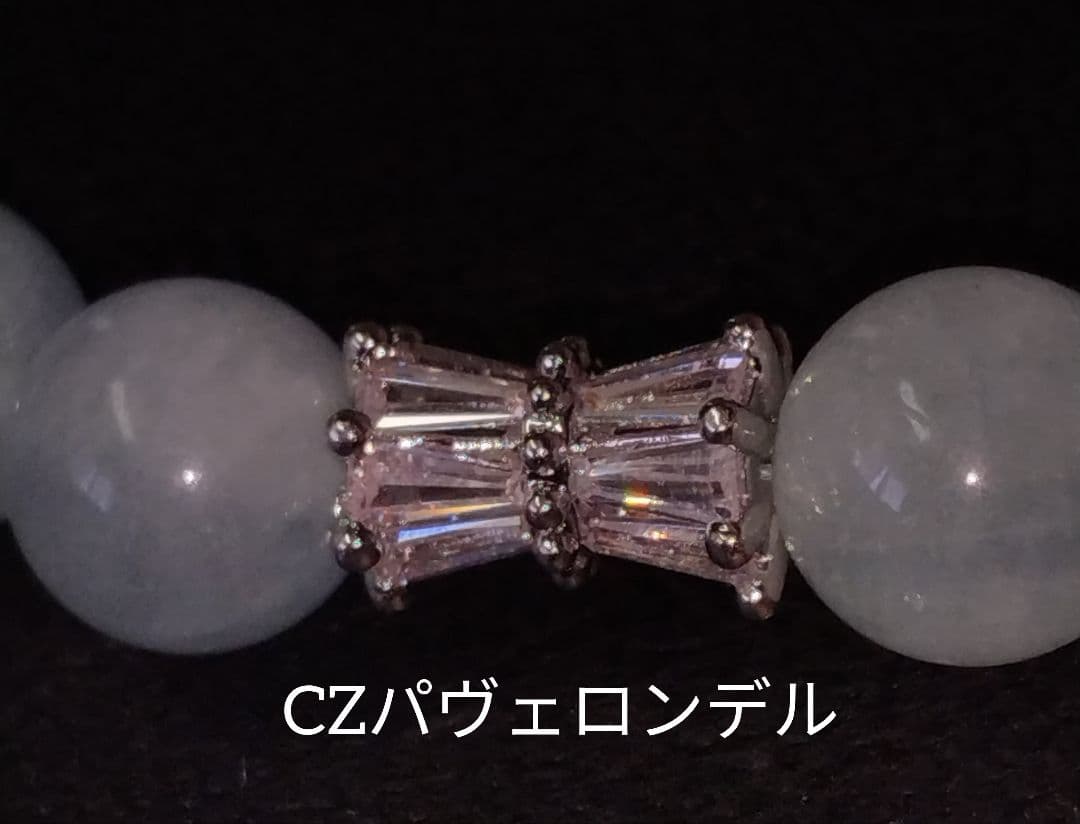 希少石 天然石 スターアクアマリン グリーンベリル CZパヴェ