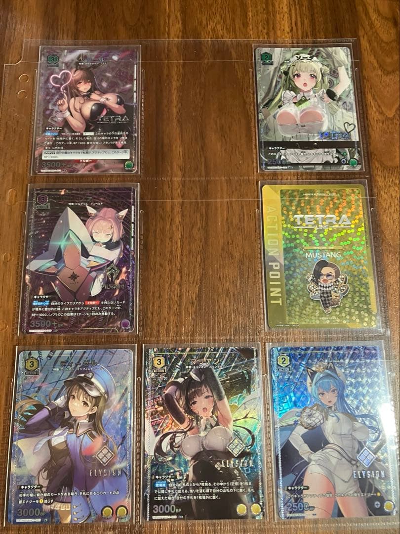 ユニオンアリーナ 引退 まとめ売り NIKKE - メルカリ