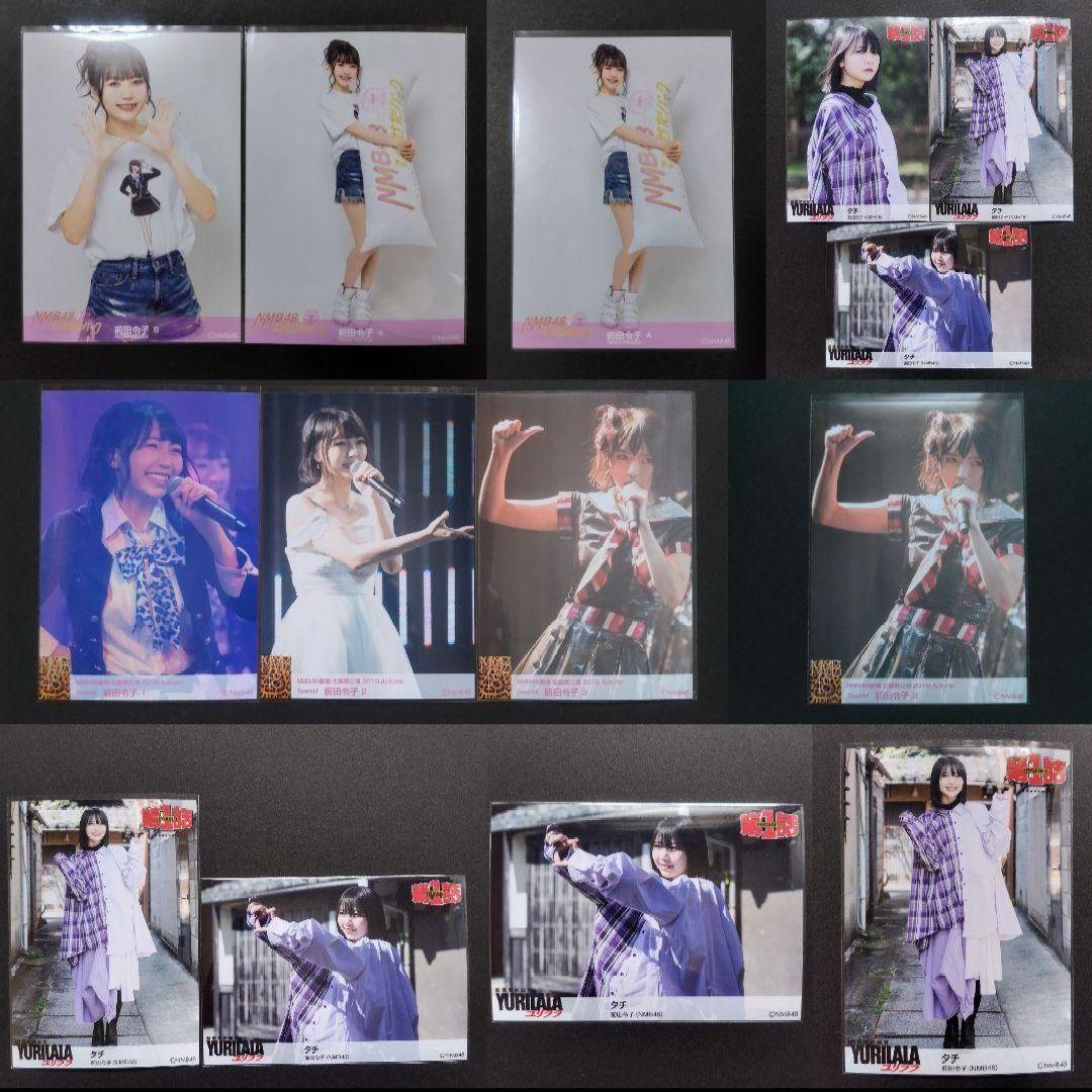 NMB48 前田令子 生写真 グッズセット