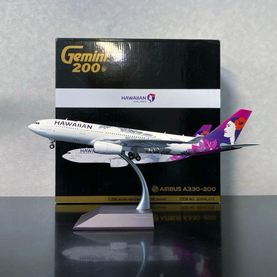 [Gemini Jets] 1/200 ハワイアン航空 A330-300