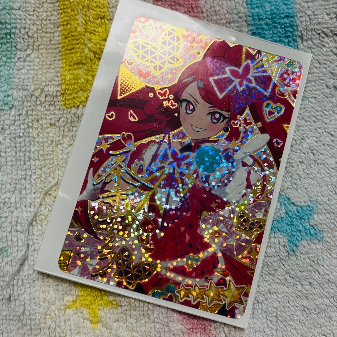 アイプリ アイプリバース サクラ サイン入り - メルカリ