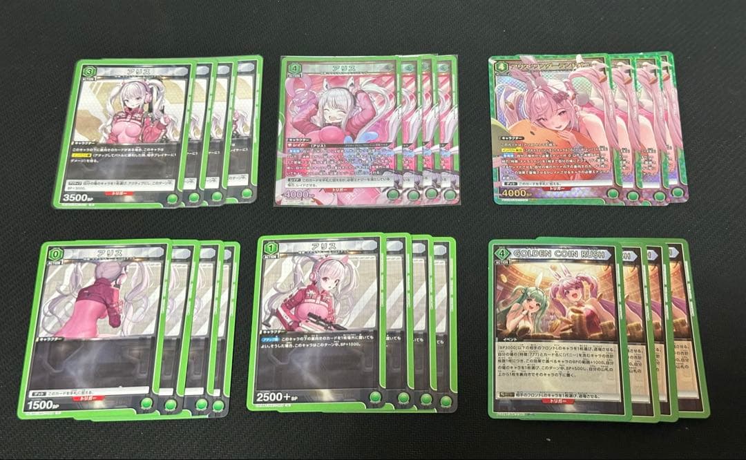 アリス 全種セット 勝利の女神 NIKKE おまけ付き - メルカリ