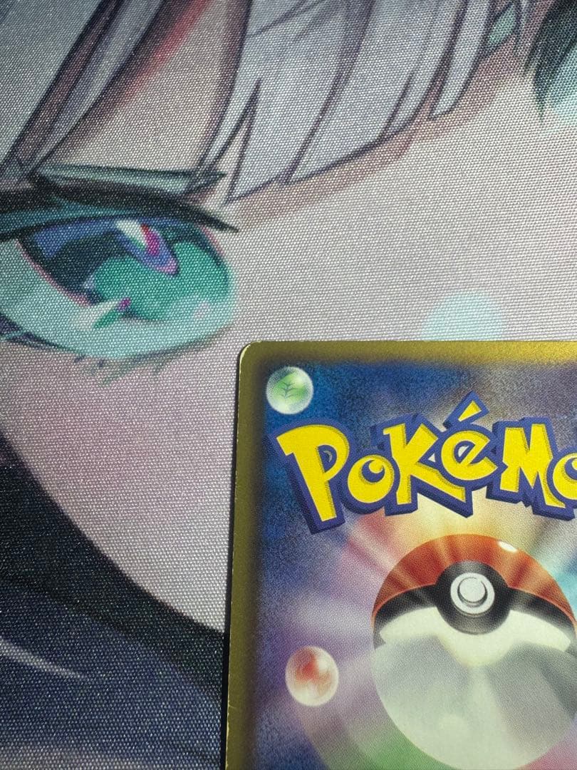 ホウオウEX SR BW5 リューノブレード 051/050 - メルカリ