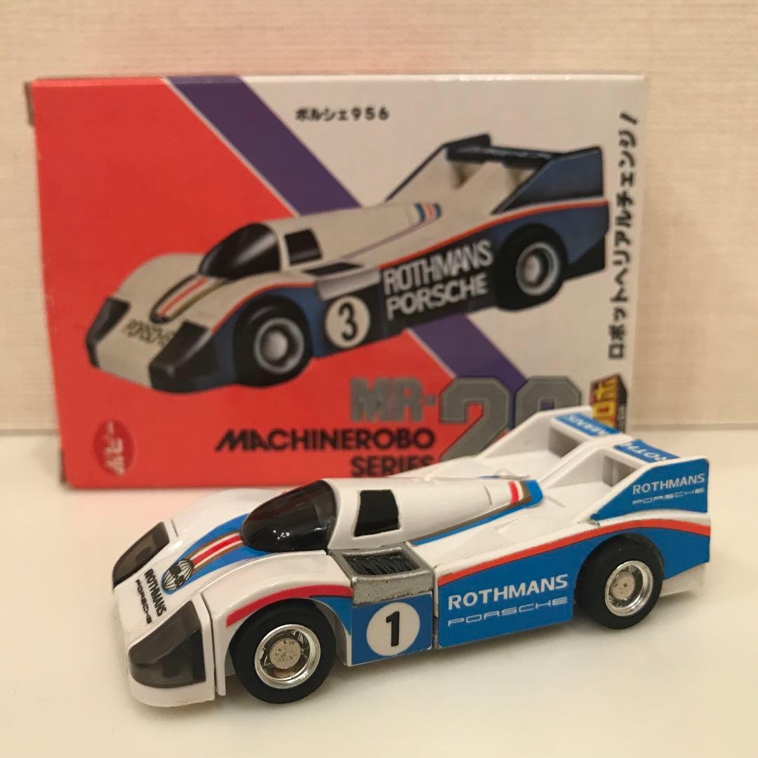 BANDAI バンダイ マシンロボ ポルシェロボ MR -20 - メルカリ