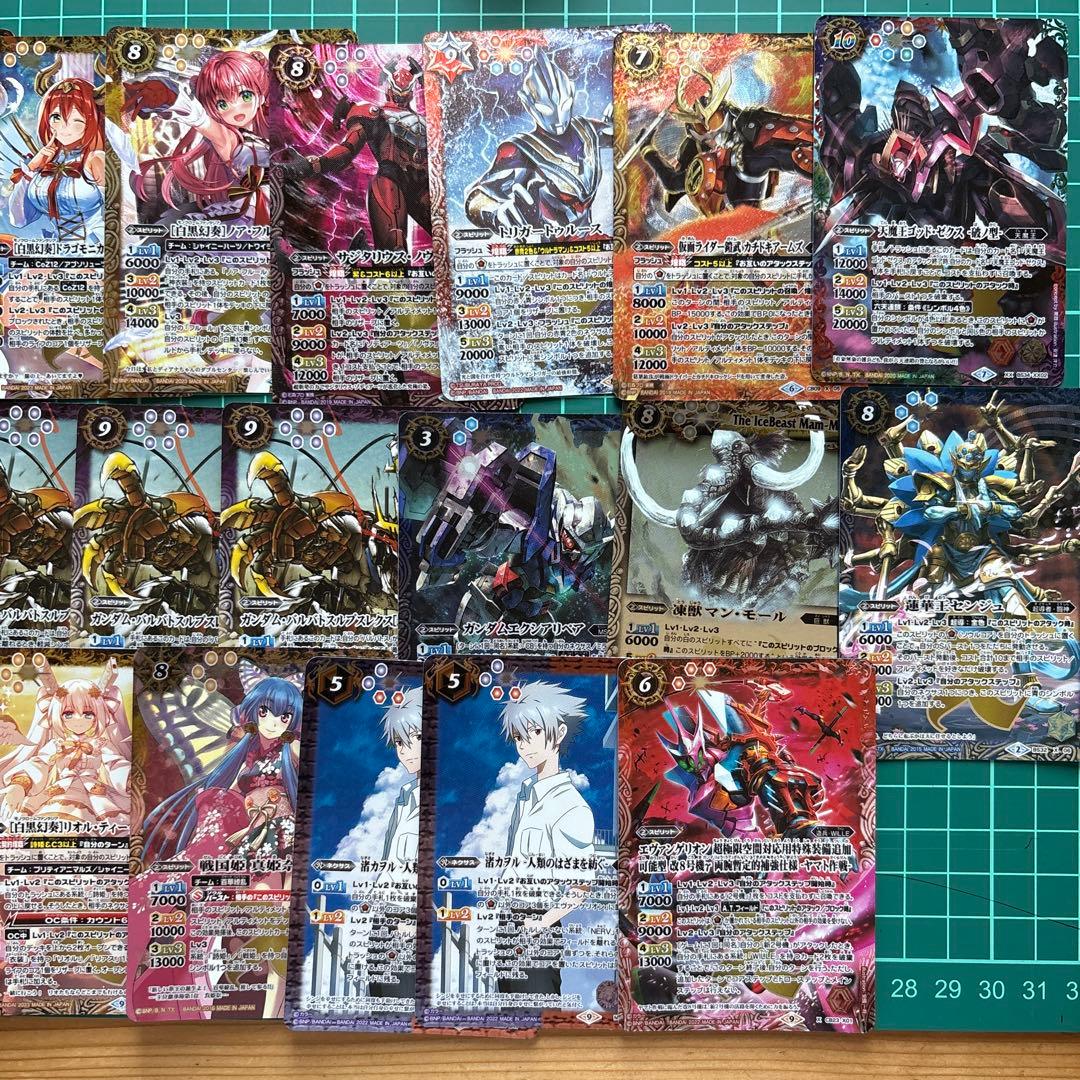 バトルスピリッツ ガンダム コラボ 引退品 大量