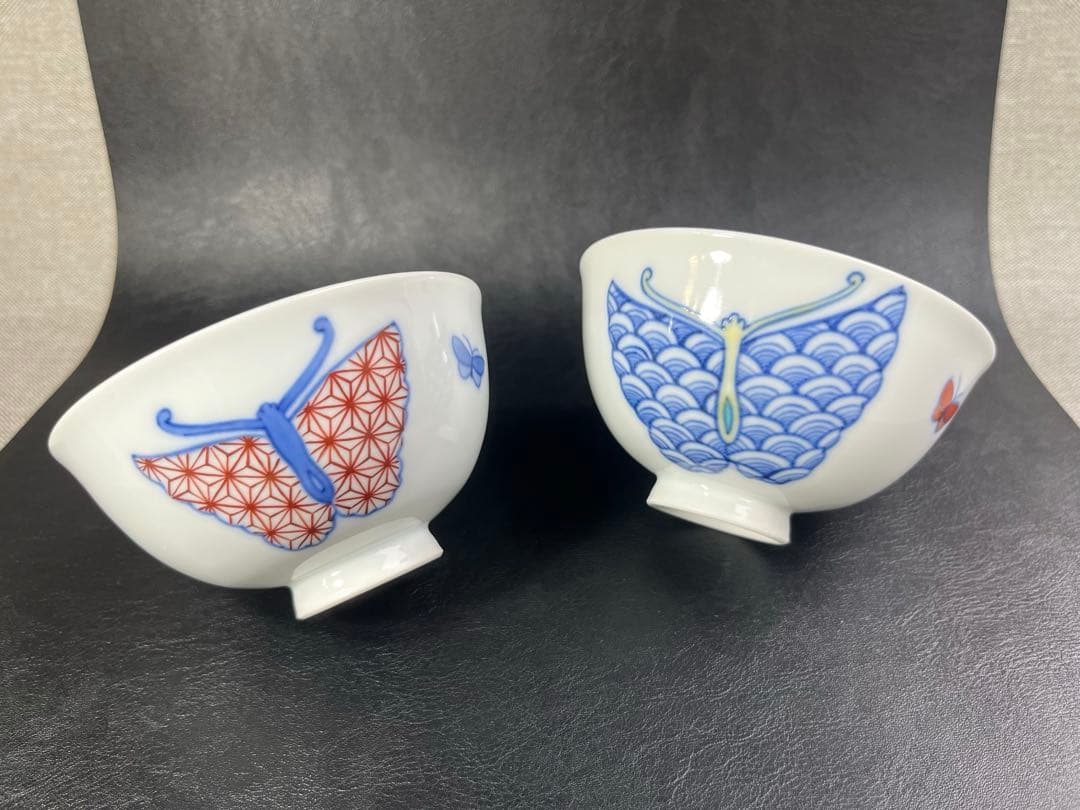 色鍋島　鍋島御庭焼　蝶図　飯碗　ご飯茶碗　市川光春作 2点