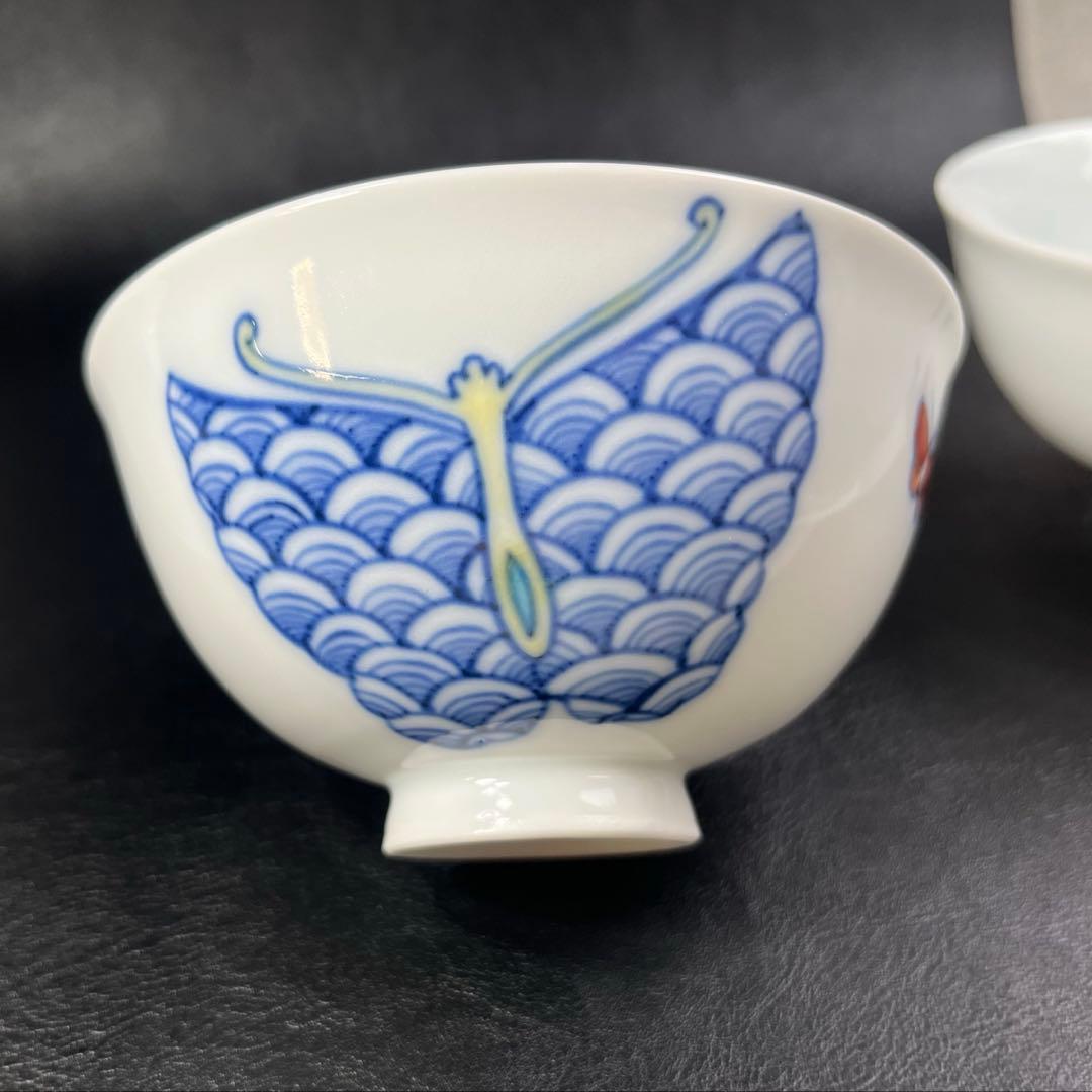 色鍋島　鍋島御庭焼　蝶図　飯碗　ご飯茶碗　市川光春作 2点