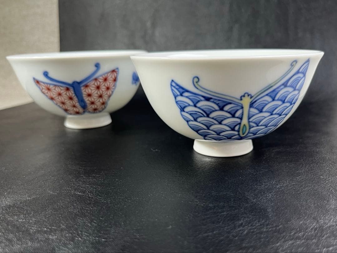 色鍋島　鍋島御庭焼　蝶図　飯碗　ご飯茶碗　市川光春作 2点
